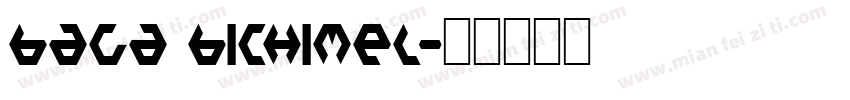 baga bichimel字体转换